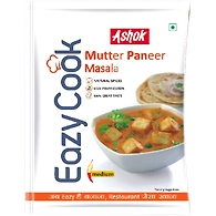 EC Mut Pan Masala