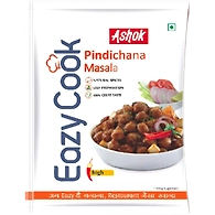 EC Pin Cha Masala