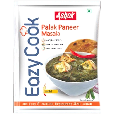 EC Plk Pan Masala-AM096