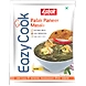 EC Plk Pan Masala-AM096-sm