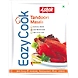 EC Tandoori Masala-AM100-sm