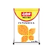 Methi Pouch-AM185-sm