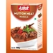 Mutton Meat Masala-AM191-sm