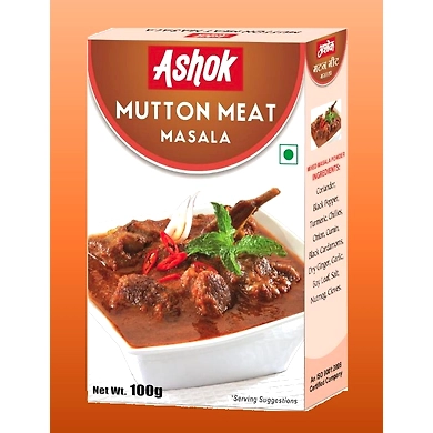 Mutton Meat Masala-AM192