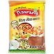 Navrang Rock Salt-AM208-sm