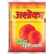 Pavitra Dhaga-AM250-sm