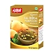 Rasoi Jaljeera Panipoori Powder-AM264-sm