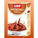 Special Meat Masala-AM304-sm