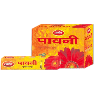 Pavni Dhoop-AM338