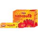 Pavni Dhoop-AM338-sm