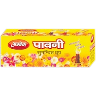 Pavni Dhoop
