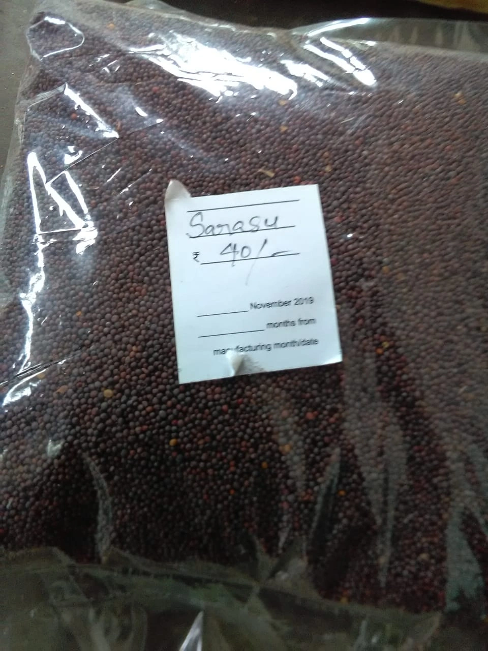 Mustard Seeds (1000gm)-SL0009-KG