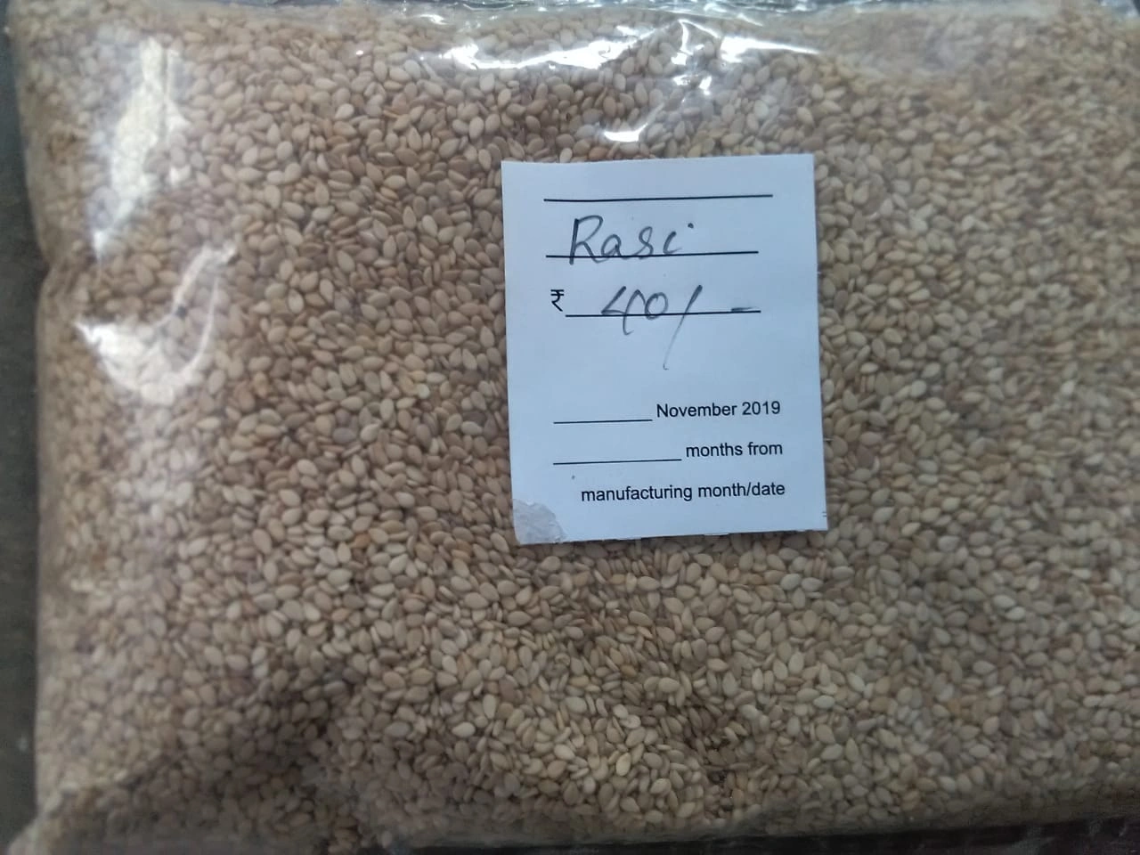 Til Seeds (White) (500gm)-SL0010-WMG