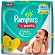 Pampers Premium Care Pants Small-AGD037-sm