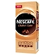 Coca Cola Diet Coke ( No Sugar )-AGD572-sm