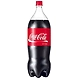 Coca Cola-AGD573-sm