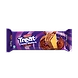 TREAT CREME WAFERS CHOCOLATE-BRI-073-75g-sm