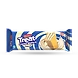 TREAT CREME WAFERS VANILLA-BRI-074-75g-sm