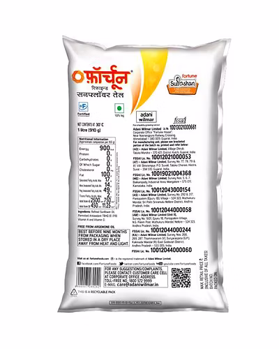 Fortune Sunlite Ref Oil 1ltr-8906007280242