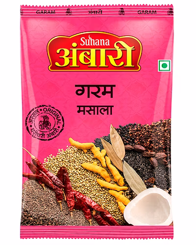 Suhana Garam Masala 5/--8901662025382