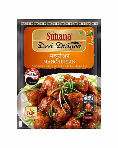 Suhana Manchurian 50gm-8901662029137