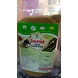 Eco friendly Jaggery Powder-SKU-7050-sm