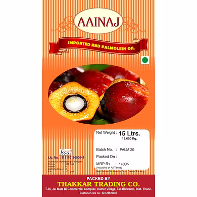 AAINAJ PALMOLEIN OIL-PA-AAI15T