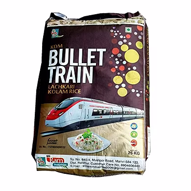 BULLET TRAIN RICE-RC-BUL