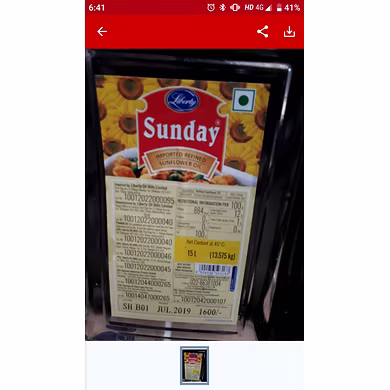 SUNDAY SUNFLOWER OIL-SF-SUN15T