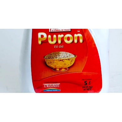 Puron Til Oil 5Ltr Jar-1