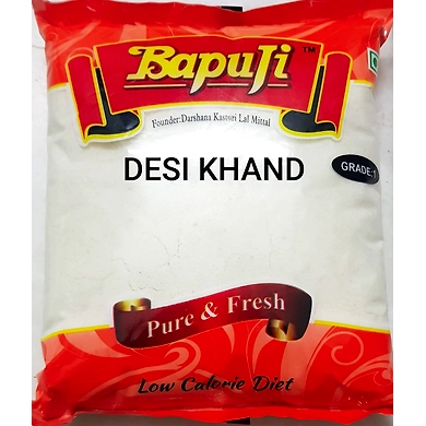 DESI KHAND-BP084