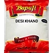 DESI KHAND-BP084-sm