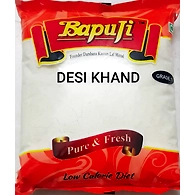 DESI KHAND