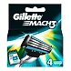 Gillette Blade Mach4-ASD-G1158-sm