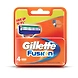 Gillette Blade Fusion - 4-ASD-G1164-sm