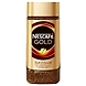 Nestle Coffee Gold-ASD-G1373-sm