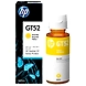 HP Ink Bottle Yellow GT 52-ASD-G1455-sm
