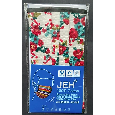 100% Cotton Masks 3 Pcs Set-2