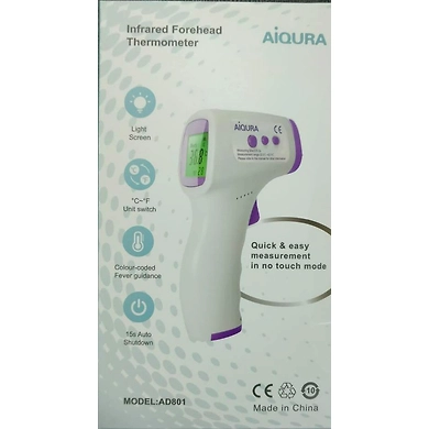 Infrared Thermometer Gun-ASD-G1461
