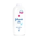 Johnson's Baby Powder 600 Gms-ASD-G1541-sm