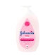 Johnson's Baby Lotion 500 ML-ASD-G1642-sm