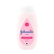 Johnson's Baby Lotion 200 ML-ASD-G1545-sm