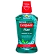 Cologate Mouthwash Freshmint Splash 250 ML-ASD-G1562-sm
