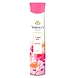 Yardely London Mist Deo 150ml-ASD-G1610-sm