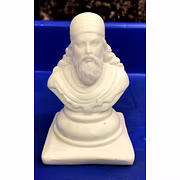 Zarathustra Bust Statue  4"