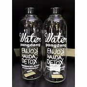 Glass Bottle 1000 ML 2 PCS Set