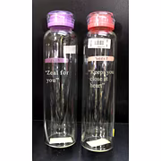 Glass Bottle 750 ML 2 PCS Set