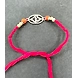Om Silver Rakhi-ASD-G1705-sm