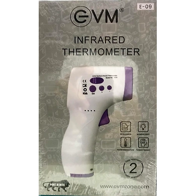 Infrarred Thermometer-ASD-G1804