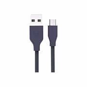 Gizmore Micro USB Cable